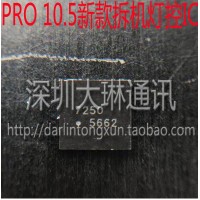backlight control ic 7250 5662 for iPad pro 10.5 